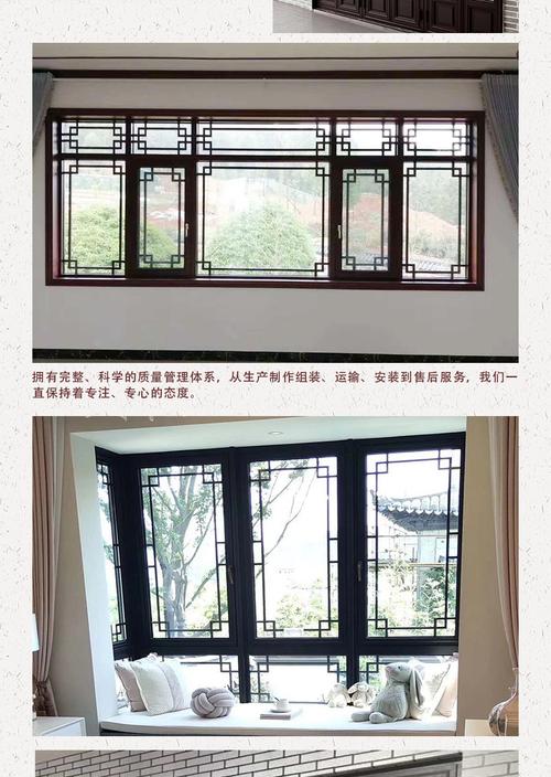 【1件起订】添喜事 中式古典门窗 复古门窗 四合院古典门窗